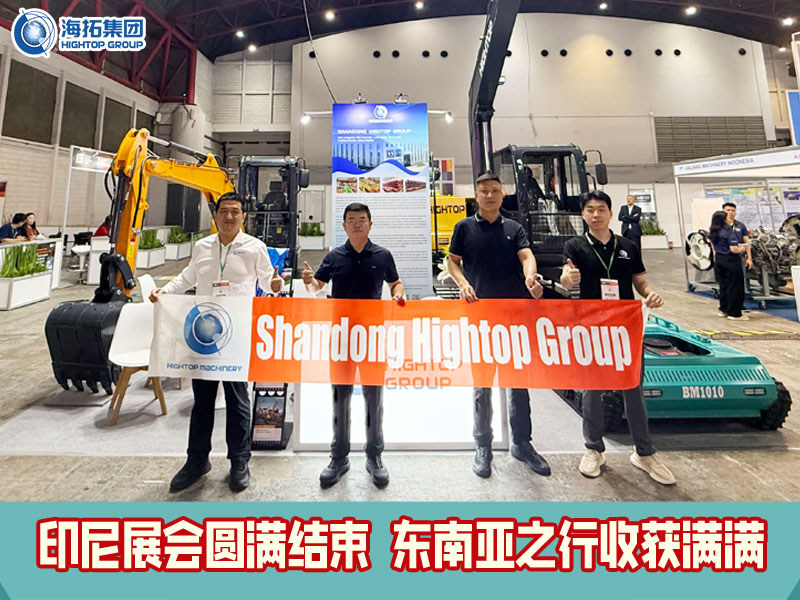 印尼展會圓滿收官 | 多款機型首秀東南亞，現場體驗獲盛贊！